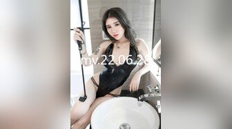 【OnlyFans】2023年6月约啪达人粉味芒果，炮王与多个妹子双飞群P3P，大奶少妇，娇小嫩妹，长腿御姐，艳福不浅 51