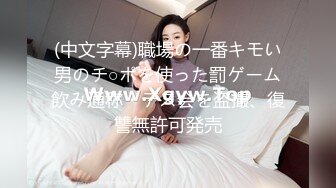 最新百度云❤【精品泄密】2022最新反差婊31（良家美女视图11套)