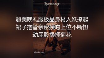 女友骚逼自慰诱惑