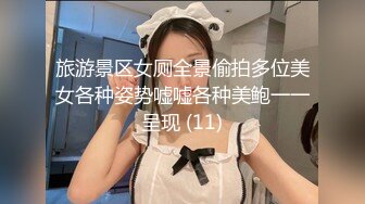 无水印10/4 吃饭灌醉迷翻又来要钱的女城管好好玩玩她的B以解恨VIP1196