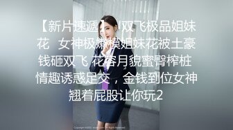 ?稀有露脸? 高端ACG业界女神爆机少女▌喵小吉▌双模盛宴《圣诞特辑》稚嫩胴体鲜嫩双鲍 精彩拍摄花絮