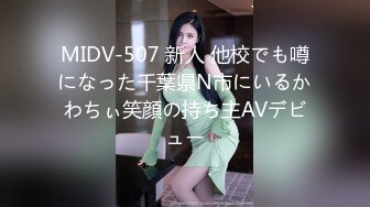 阿强探花约炮兼职女模特颜值不错穿上性感得黑丝调情