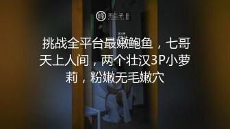 无情丝足榨汁姬女神『酷儿』走了一天jiojio超级酸了坏坏弟弟还要tk我，谁能抵抗住 黑色油亮丝的诱惑呀 (2)