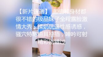 老板娘喜欢吃鸡吧