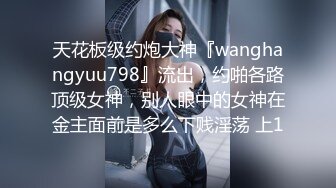 【TWAV】原创实景国产剧情动作片 无疫苗下的愤怒，下班尾行入室Q奸护理师 女的不漂亮但是白虎嫩穴很顶