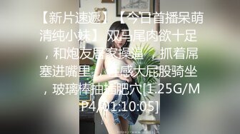 ?超美甜妹?“你刚刚插到屁屁里了，我看着你插”超甜甜妹纯欲系少女，清纯的脸庞淫荡的对白，爆插白嫩小母狗