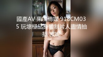 ✿白皙性感女神✿身材一级棒女神嫩模〖fitnessbaby〗没想到到了酒店这么放的开，性感蜂腰翘臀，顶级尤物反差婊