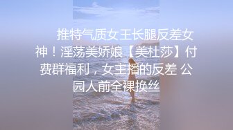 短发性感台妹POV场景展现完美身材