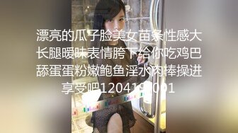 深夜无套爆草蹂躏小婊妹，全程露脸乖巧听话，听狼友指挥揉奶玩逼极品大屁股，无套爆草浪叫呻吟不止射肚子上