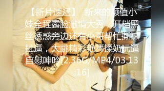 kcf9.com-东京S女王「mistressyouko」OF调教私拍 腋毛浓密胶衣纹身御姐熟女玩M男TS【第三弹】1