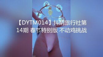 [2DF2] 白衣大长腿，娇小玲珑惹人怜，气质女神激情四射 -[BT种子]