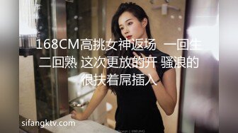 老婆躺着挨单男操老公看