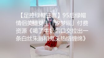 7/6最新 长相甜美挑逗鸡巴打飞机女上位打桩表情太享受VIP1196