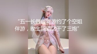 Onlyfans 极品网红小姐姐⭐桥本香菜⭐输球之后被邻居姐姐惩罚⭐窈窕欲女娇艳欲滴