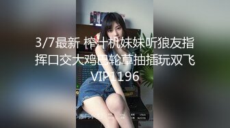 【新片速遞】杭州Ts范冰冰❤️❤️：有没有哥哥想来喝妹妹的汁液，射得超多超浓，很补哦！ 