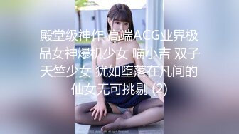 ❤️女神淫乱❤️绝世小淫货 上次两个男的不够爽 四个五个给安排上 戴上眼罩 给她一个惊喜 手里拿两个肉棒 嘴里逼里全塞满