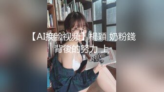 帮淫荡老婆自慰