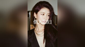 STP29758 万人求的女神尺度大升级【ANNA102】超级大秀直播开始 这姐姐真可人