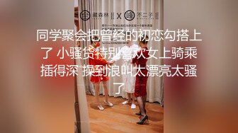 推特【反派一个神秘家】多位女主 拘束捆绑爆菊调教毒龙 1