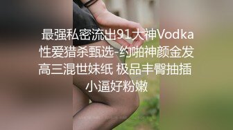 气质露脸美女主播，挤乳揉奶，掰开内裤展现逼逼，实在诱惑