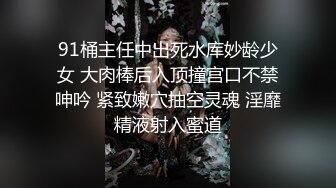 被进入青春期叛逆妹妹欺凌 废柴兄长掏出老二趁她睡着让她知道大哥为什么大