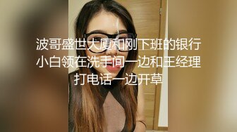 无水印12/25 上帝视角偷窥纹身哥大战丰满少妇玩69啪啪喷汁潮吹VIP1196