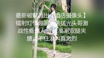 OnlyFans亚裔博主【Fanny Ly李月如】啪啪自慰付费订阅视频4V