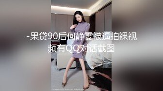 SWAG 角色扮演系列原本想穿上护士服陪你...结果不小心自己玩 茉莉