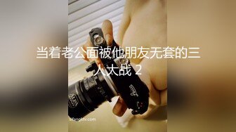 清纯小妹一个人在家发骚，逼逼和奶子都很嫩，揉奶玩逼看特写好骚