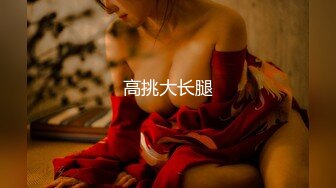 翻车王伟哥足疗洗浴会所撩妹女技师今晚运气不错2000块拿下个明星颜值技师性敏感中途要休息