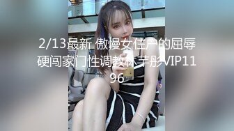 一代炮王【山鸡岁月】，21.07.14，逍遥快活的一天，一堆堆的妹