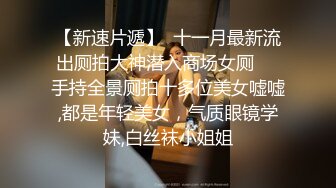 -老哥约了个红衣马尾少妇直播啪啪 苗条身材洗完澡口交上位大力猛操 很是诱惑喜欢不要错过