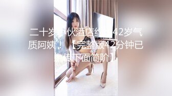 小胖探花2500约炮大二美女校花 吃鲍鱼玩69啪啪啪