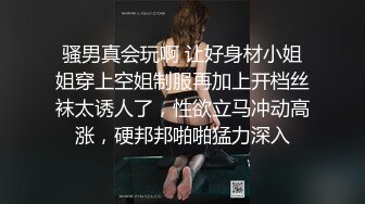 AI换脸视频】佟丽娅 女秘书堕落日记[完整剧情无码]