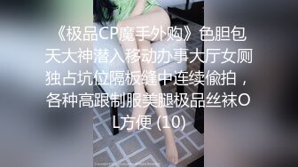 【极品媚黑❤️群交乱操】媚洋骚婊『蜜雪儿』广东熟女与黑人白人群P淫乱✨淫浪骚货喜欢黑屌群交内射又骚又贱  (3)