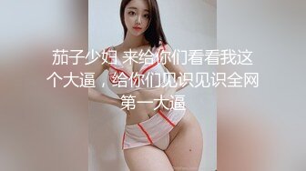 长相可爱的牙套妹子，说说嗲嗲的超级可爱女仆妹子，给大哥哥深喉吃鸡鸡