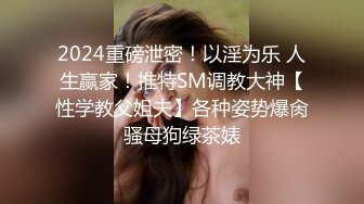 STP19504 【女神极正马尾空姐昆娜一起过生日有礼物等你来拆】