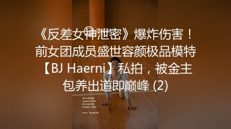 少妇白洁1 新婚少妇惨招迷奸绿帽老公笑脸相迎-童汐