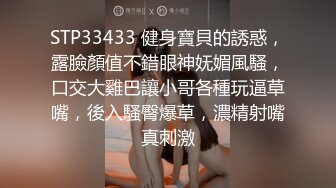 出水了快来插 好爽往死里插吧!”纹身男把气质美少妇玩的淫水流不停