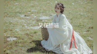 美女汇集大乱操模特大本营01.29 黑丝豪乳美女一个比一个骚 裹着J8不放口 骑着J8不松逼