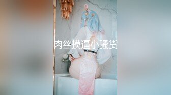 香织