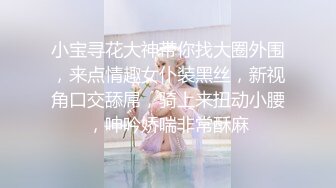 【超清AI画质增强】，撩妹大神【伟哥足浴探花】，3000约少妇外出开房，姐姐很懂男人