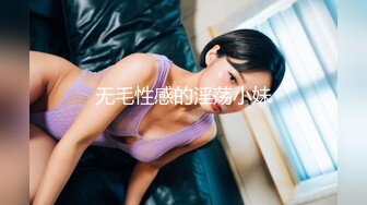 ★☆丝袜美腿★☆极品网红母狗 ▶美杜莎◀ 最新露出群P付费福利，狠操 两个多小时超长