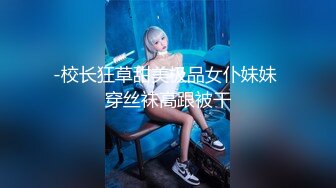 客厅后入武汉骚女（1）