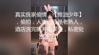 哇~大熊回归，轰动平台【专业操老外】带多位比基尼美女，小树林烧烤~玩爽~开着保时捷回家群P (4)