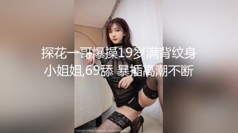 熟女露脸口交