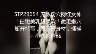 七彩主播--月光女神金发美女，舞技依旧，风骚诱惑的很~无套啪啪狂干，差点整内射 啪怀孕！