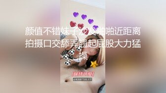 颜值不错妹子沙发啪啪近距离拍摄口交舔弄翘起屁股大力猛操