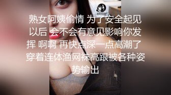 推特00后清纯小美女和男友分手后私密视频被曝光