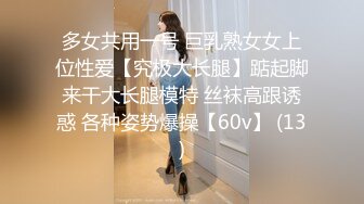 情趣酒店玻璃房偷拍性欲很强的骚女友被无套内射流到了床上可惜没有利用按摩球玩玩